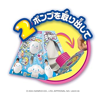 サンリオ キャラクター プレミアム 10個セット サンリオプレミアム 2010年 マスコット 47個セット